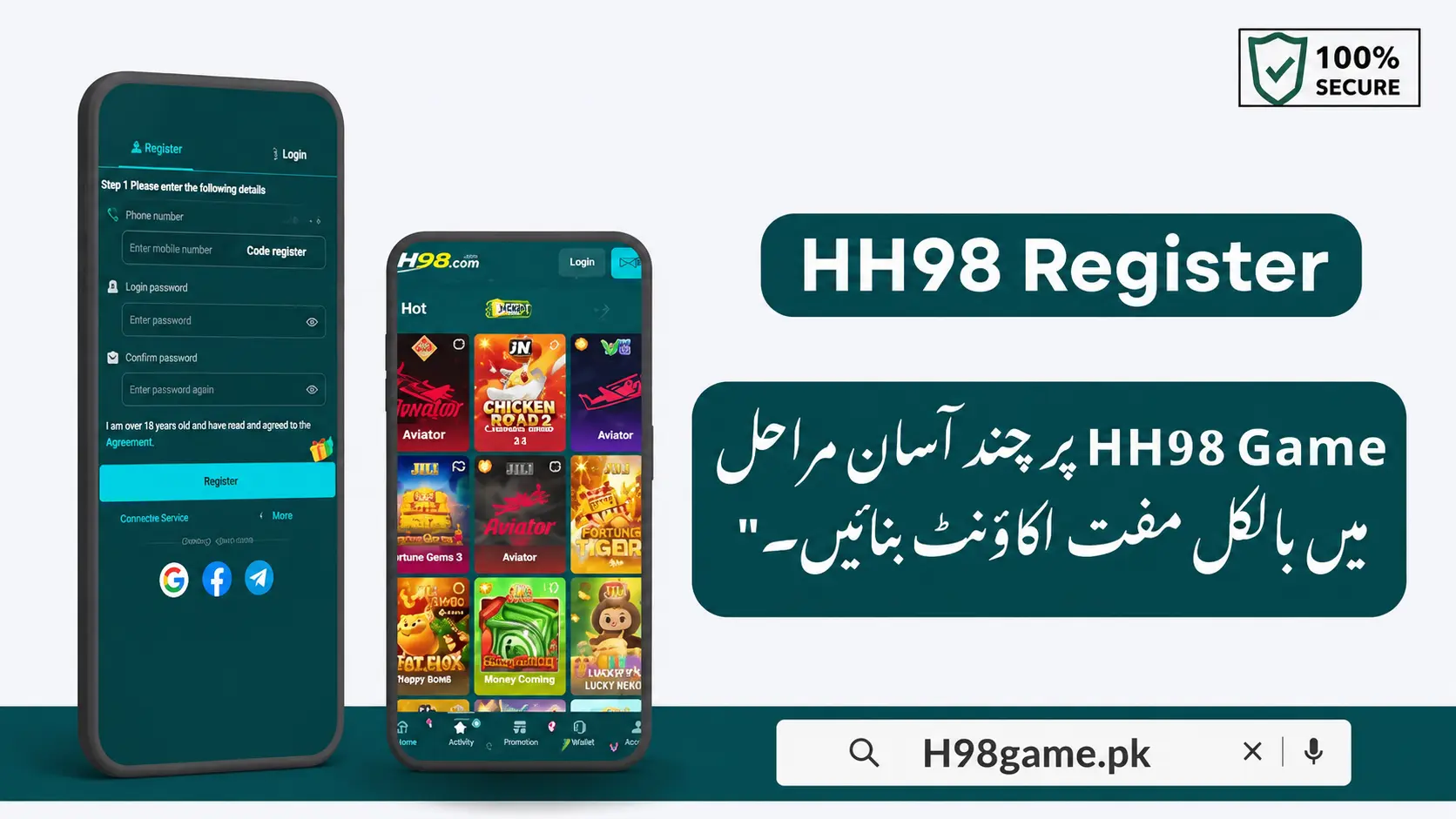 hh98 game register